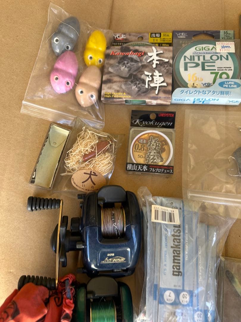 ハードルアーとナイロンラインセット