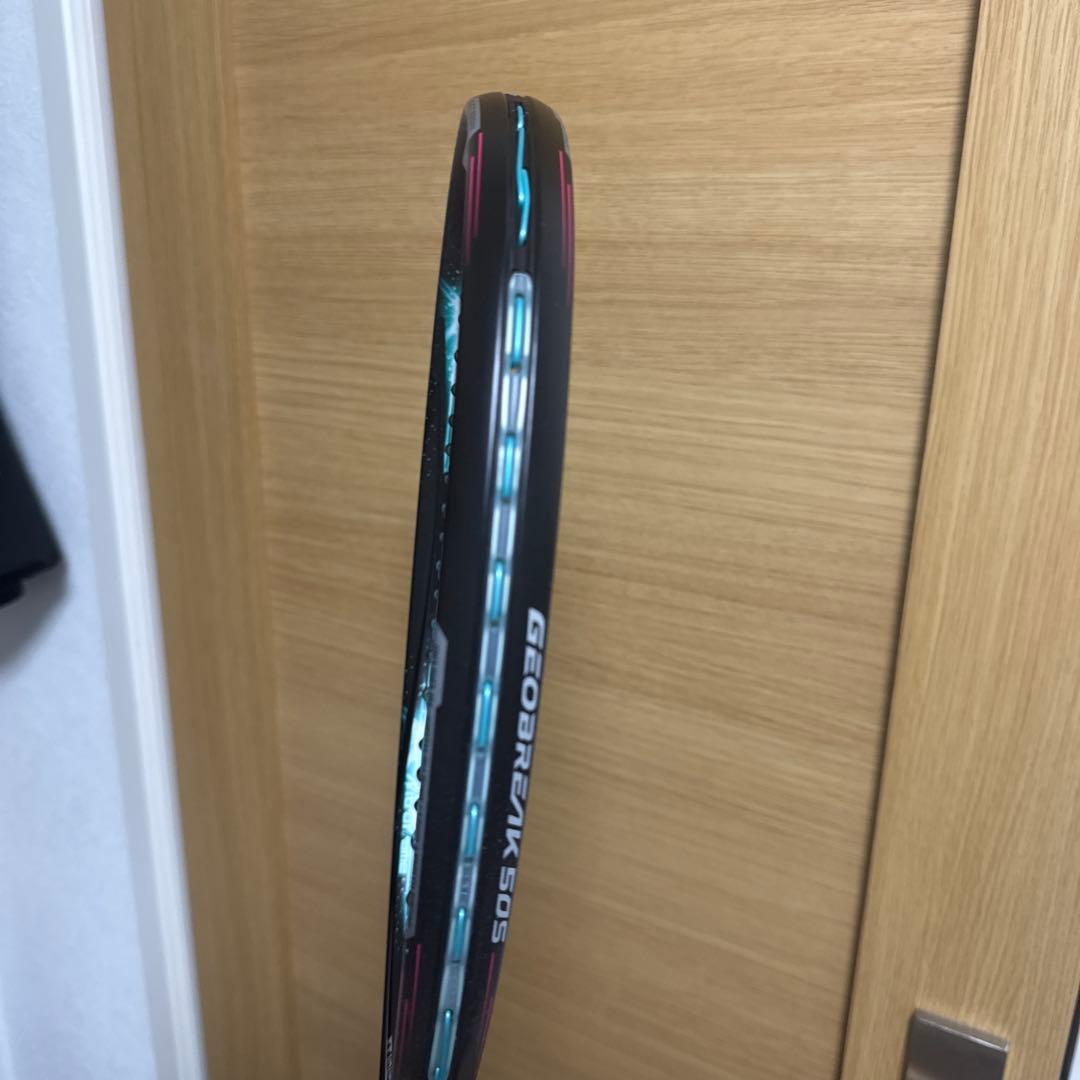 YONEX GEOBREAK 50S 軟式用ラケット