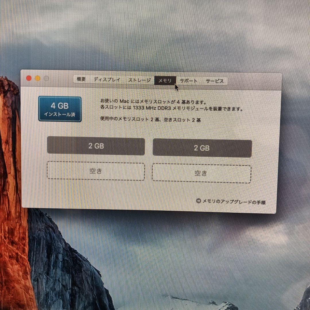 iMac27 i5 office・adobeCS6・VW CADなど使えます