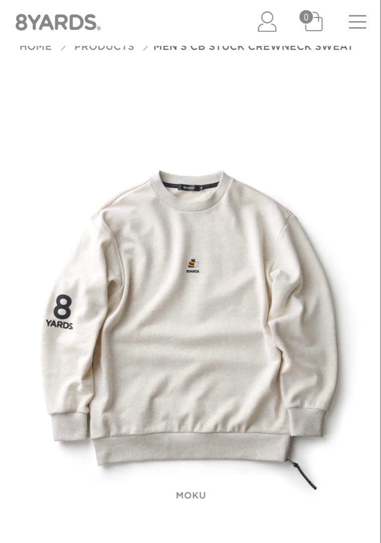 8YARDS CB Stuck CrewNeck Sweat MOKUサイズM