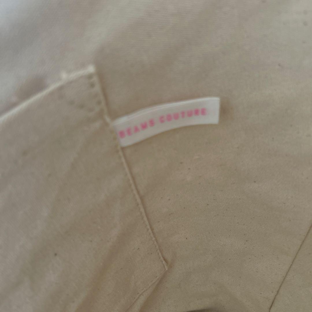 【送料込み】DEAN & DELUCA かごバッグ 収納袋付き