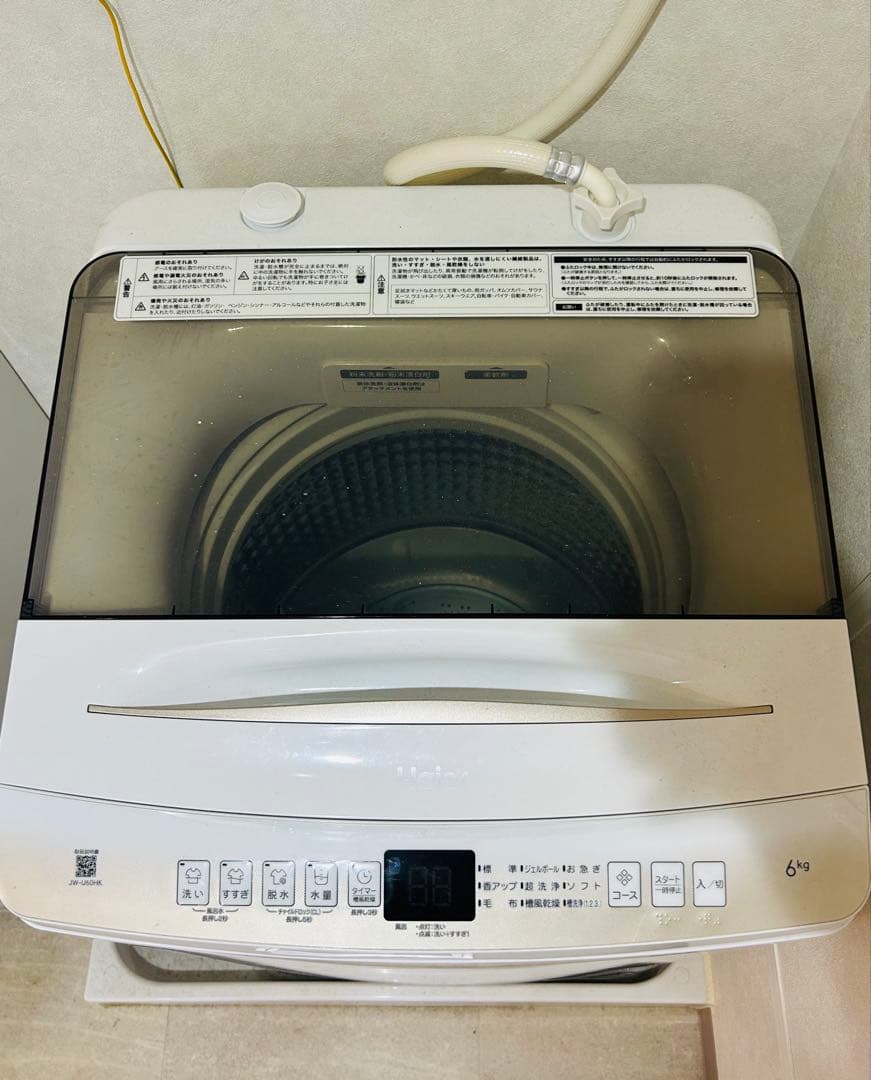 Haier ハイアール 全自動洗濯機 JW-U60HK 6kg