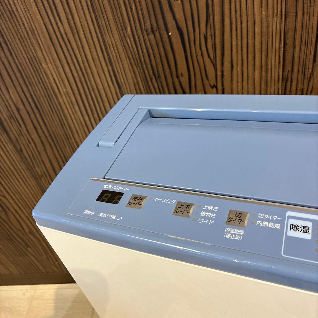 CORONA コロナ BD-H187 衣類乾燥除湿機2017年