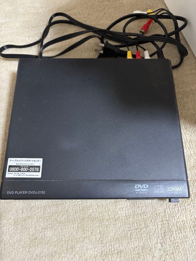 シャープAQUOS 24型 液晶テレビ 2014年製 純正リモコンB-CAS付き