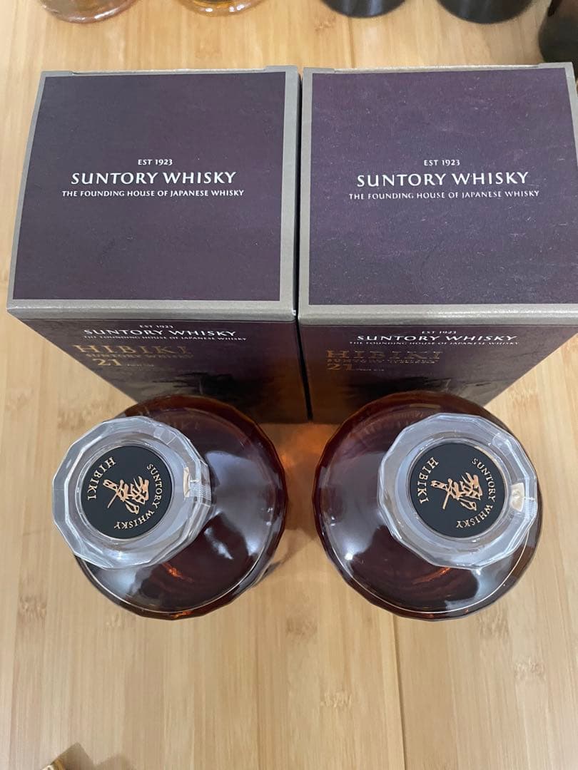 響21年　サントリー　ウイスキー　2本セット　送料無料