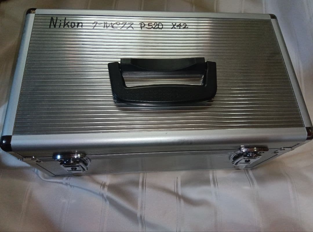 お得です！ COOLPIX P520 デジタルカメラ　42倍　すぐ使えます!!