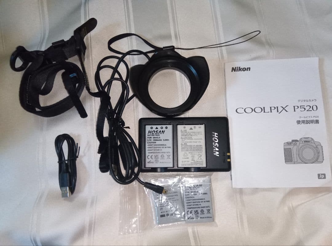 お得です！ COOLPIX P520 デジタルカメラ　42倍　すぐ使えます!!