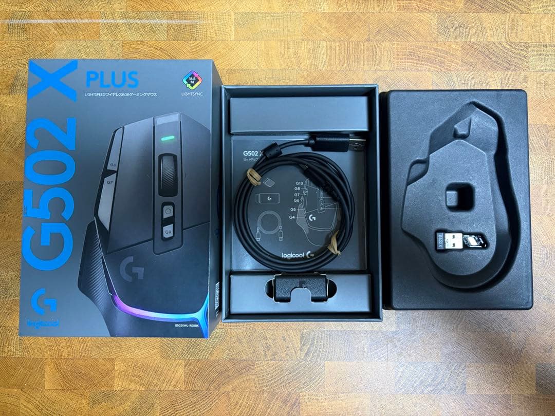 新品開封Logicool G502X Plus LIGHTSPEED ワイヤレス