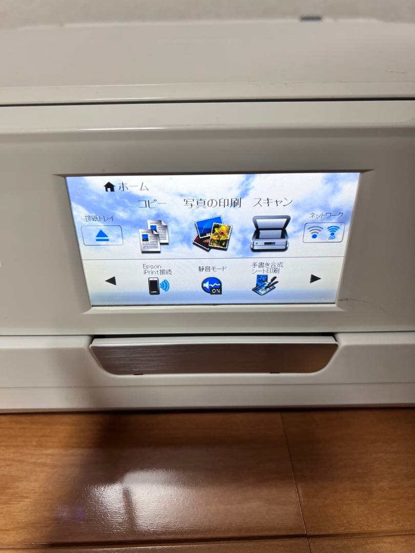 EPSON EP-807AW A4インクジェットプリンター複合機
