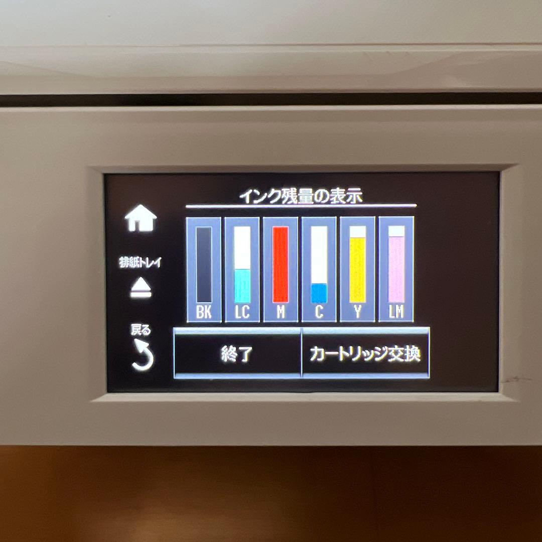 EPSON EP-807AW A4インクジェットプリンター複合機