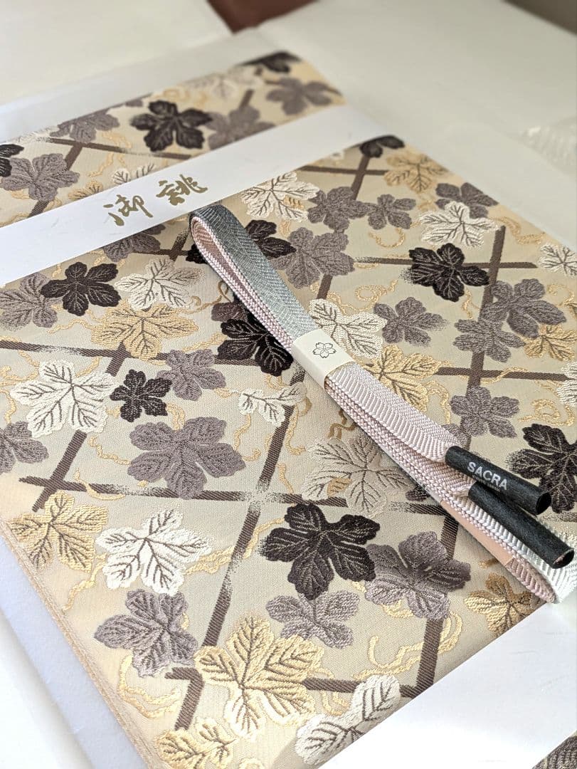 N*Y様 正絹西陣織名門岡文謹製洒落袋帯お仕立て上がり