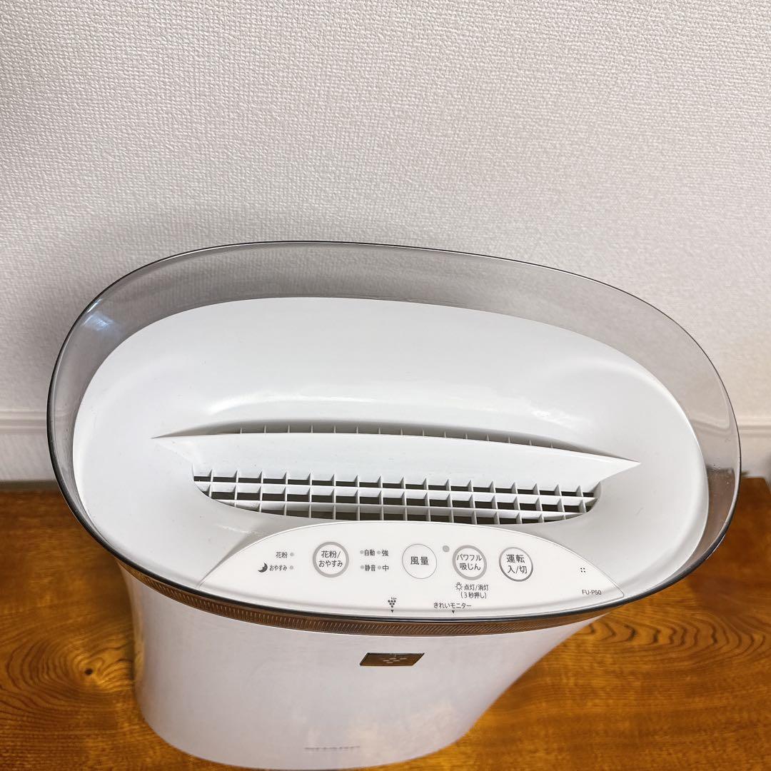 【美品】SHARP シャープ プラズマクラスター 空気清浄機 FU-P50