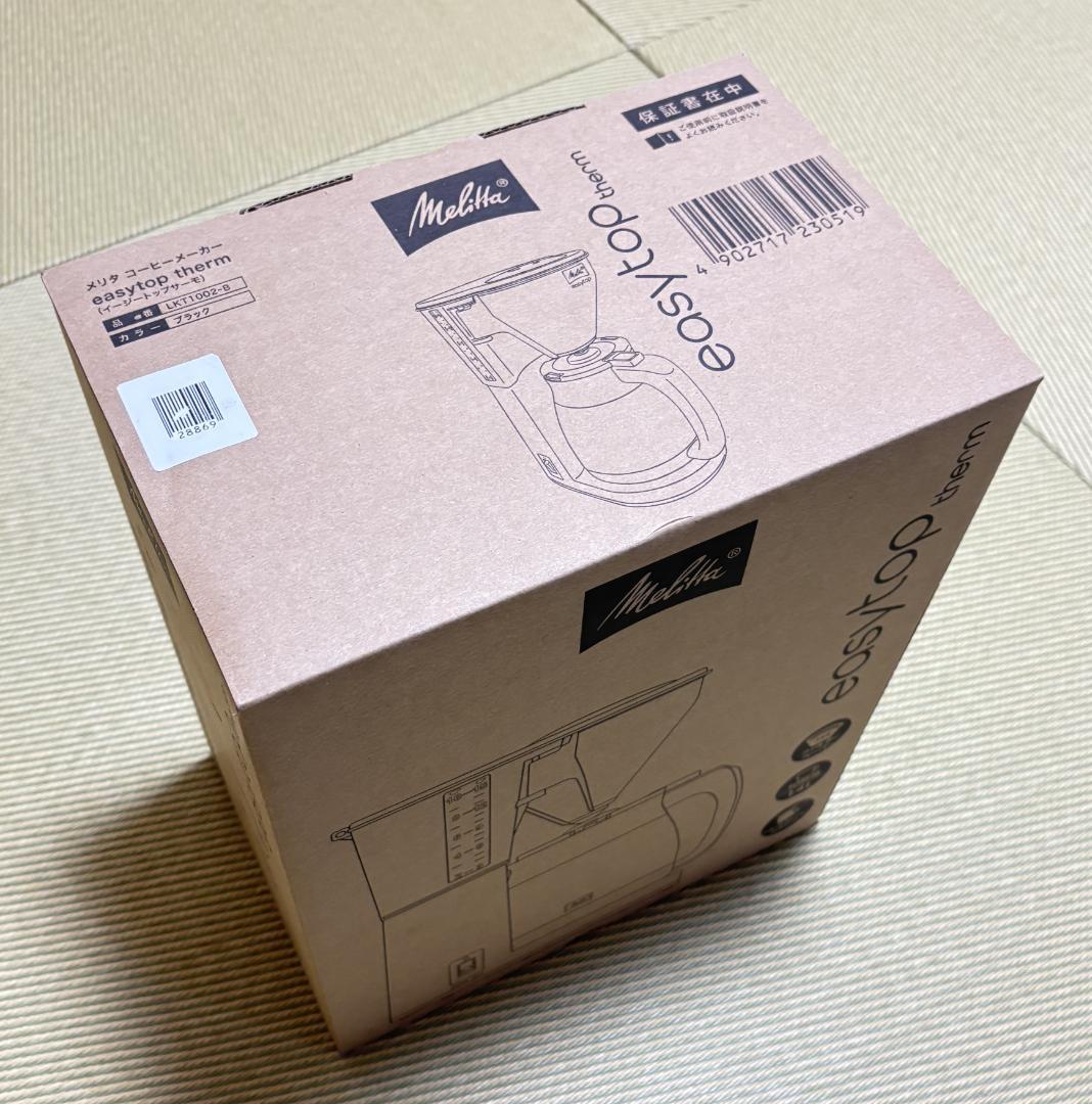 【新品未開封】メリタ(Melitta) コーヒーメーカー 新イージートップサーモ