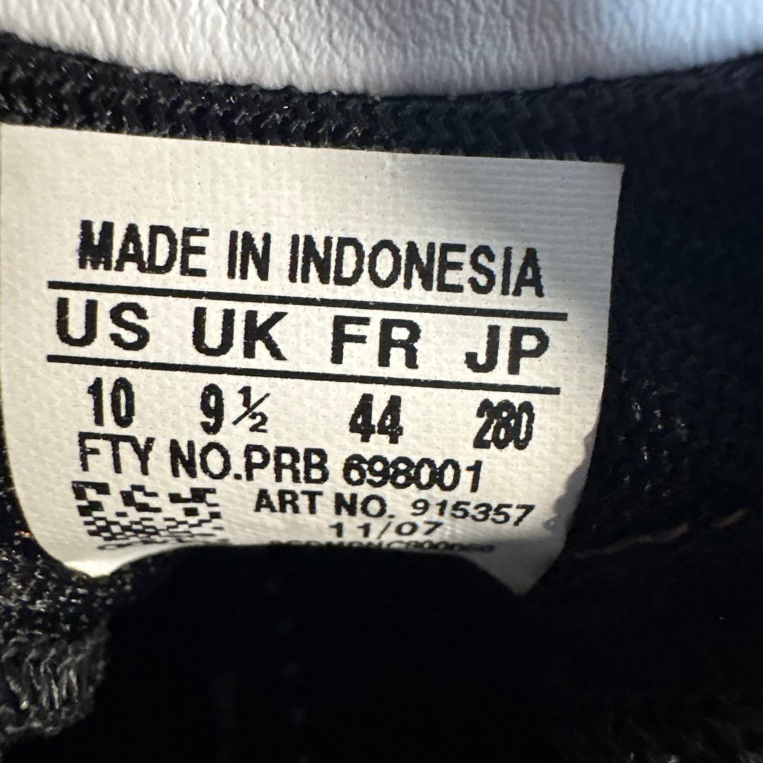 シューズ adipure TRX HG 28.0