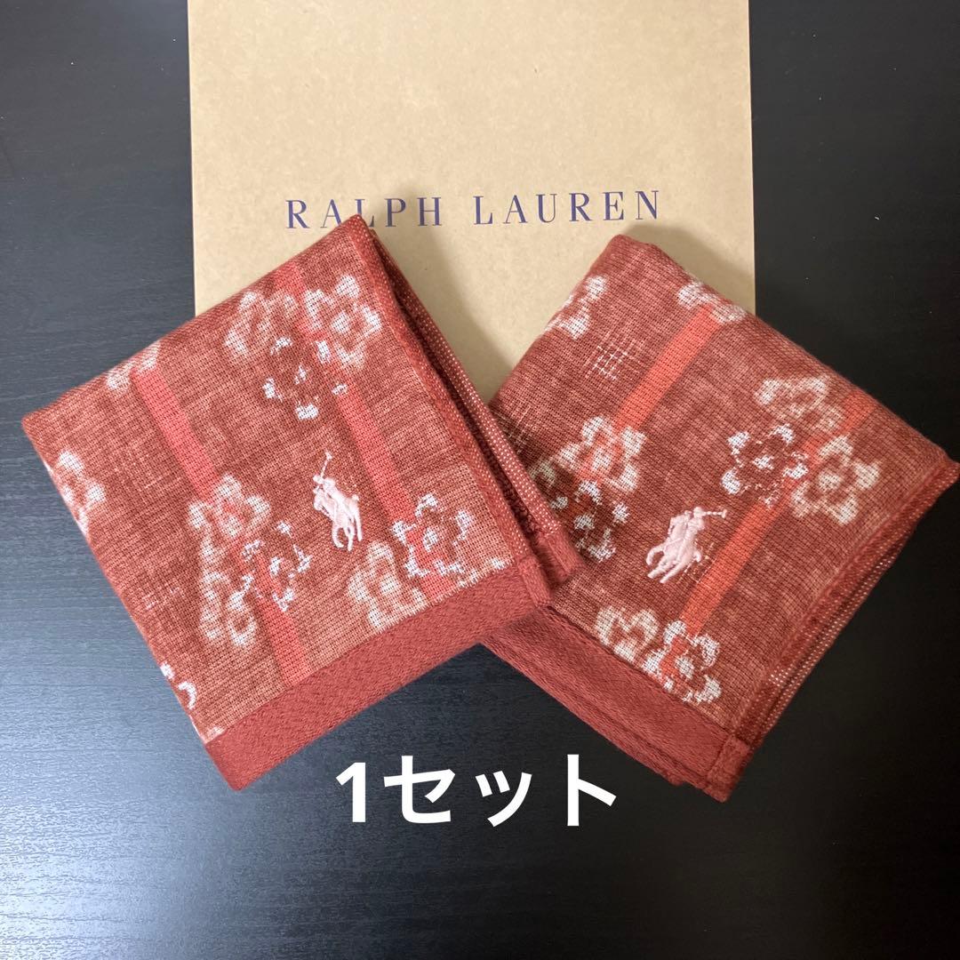 新品　ラルフローレン　ガーゼタオルハンカチ