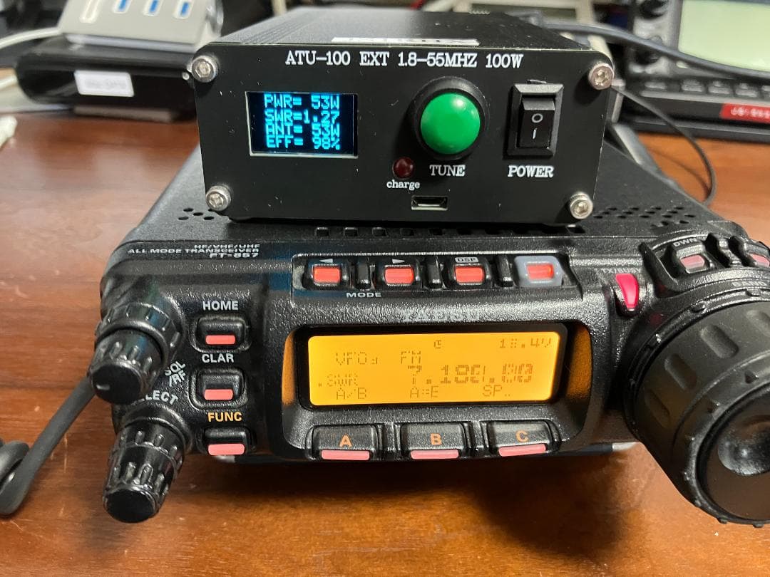 FT-857DM YAESU オールモードトランシーバー