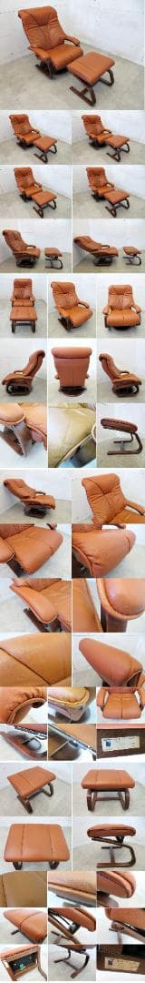 美品■本革■冨士ファニチャ■リクライナー&オットマン■1P■パーソナルチェア■