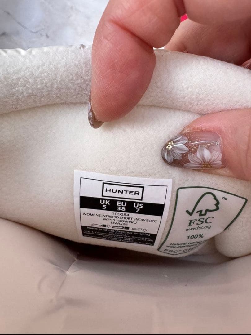 ◯新品 HUNTER スノーブーツ 白24cm未使用 防寒防水