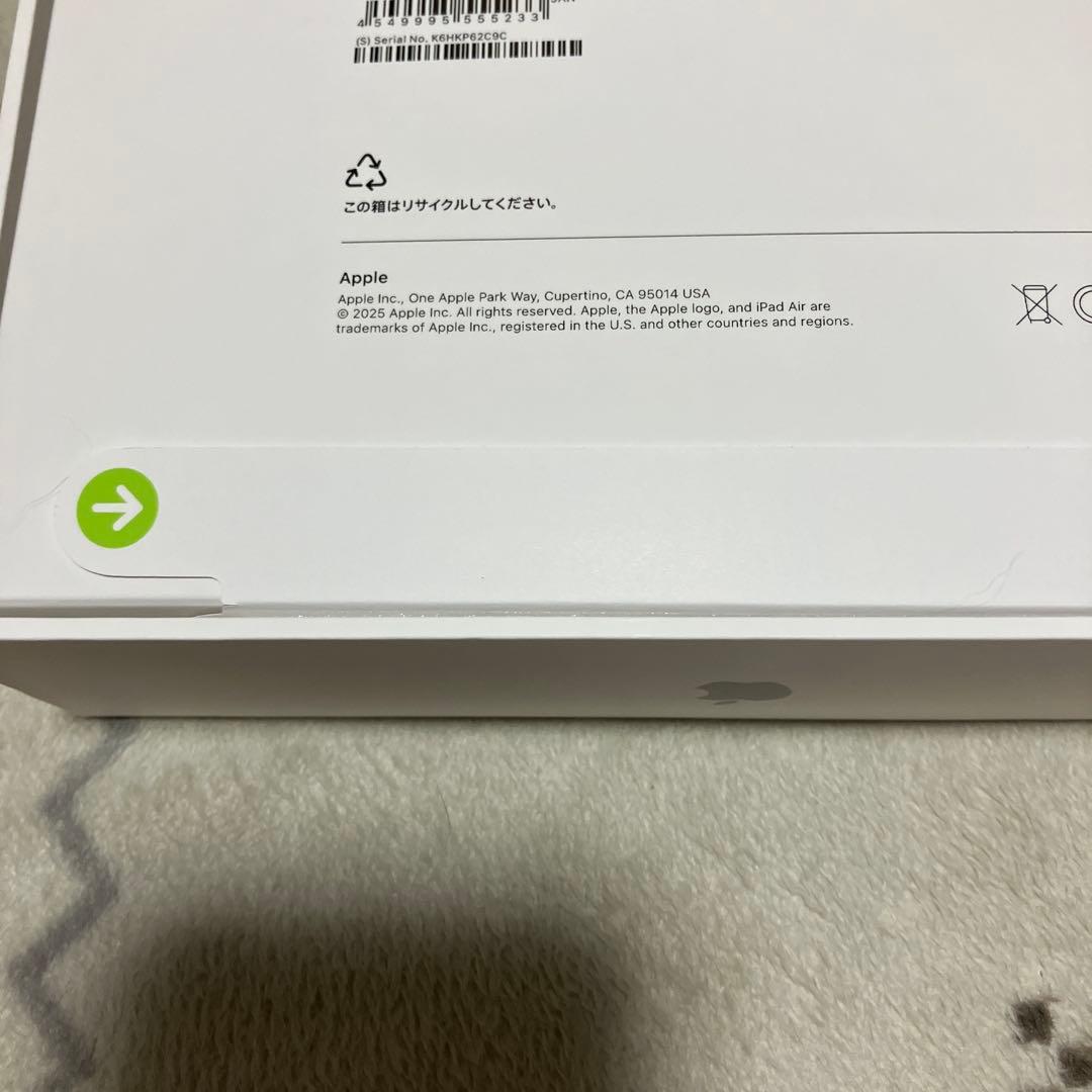 本日終了　新品Apple iPad Air (第7世代) 128GB Wi-Fi