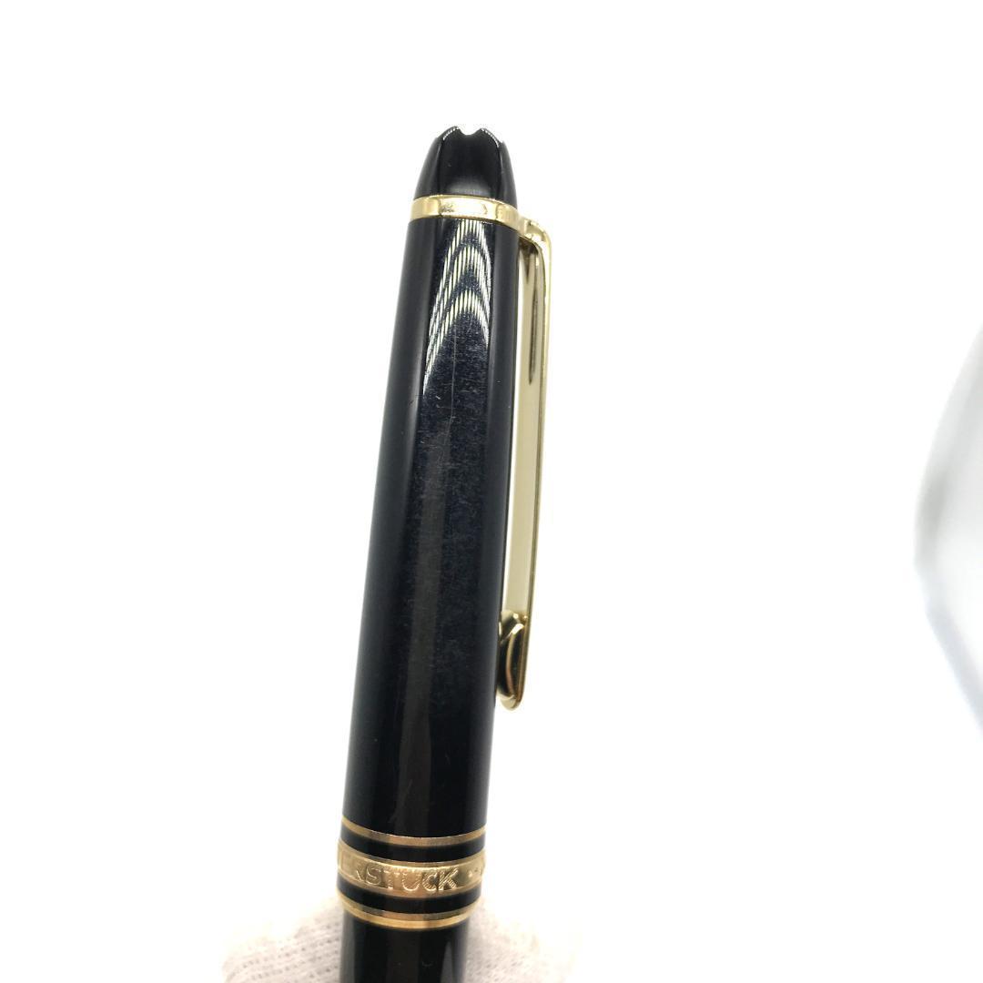 モンブラン マイスターシュティック クラシック ボールペン シャーペン