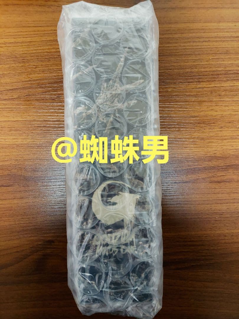 『ゴジラ-1.0』ラベル／グレンロセス1986