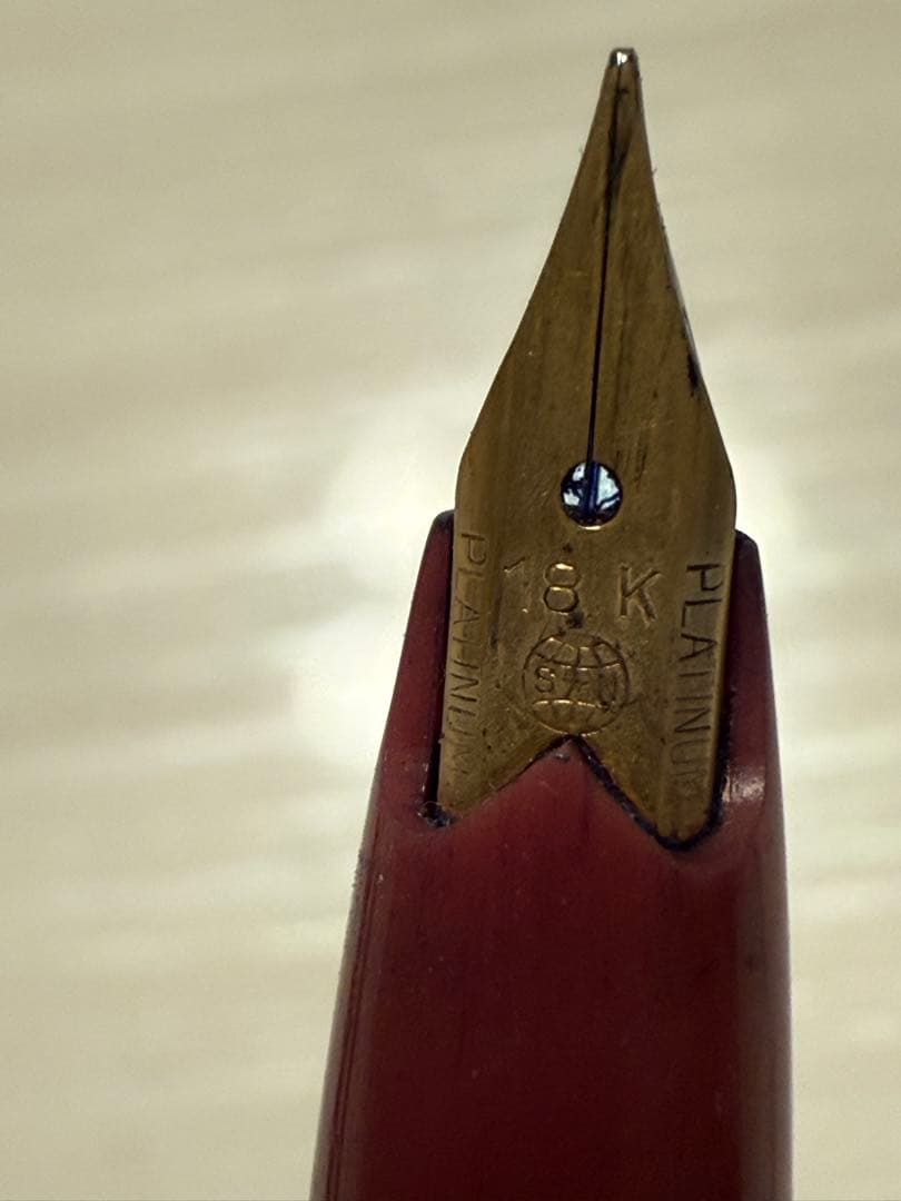 PLATINUM プラチナ 万年筆 ペン先 18K 3本