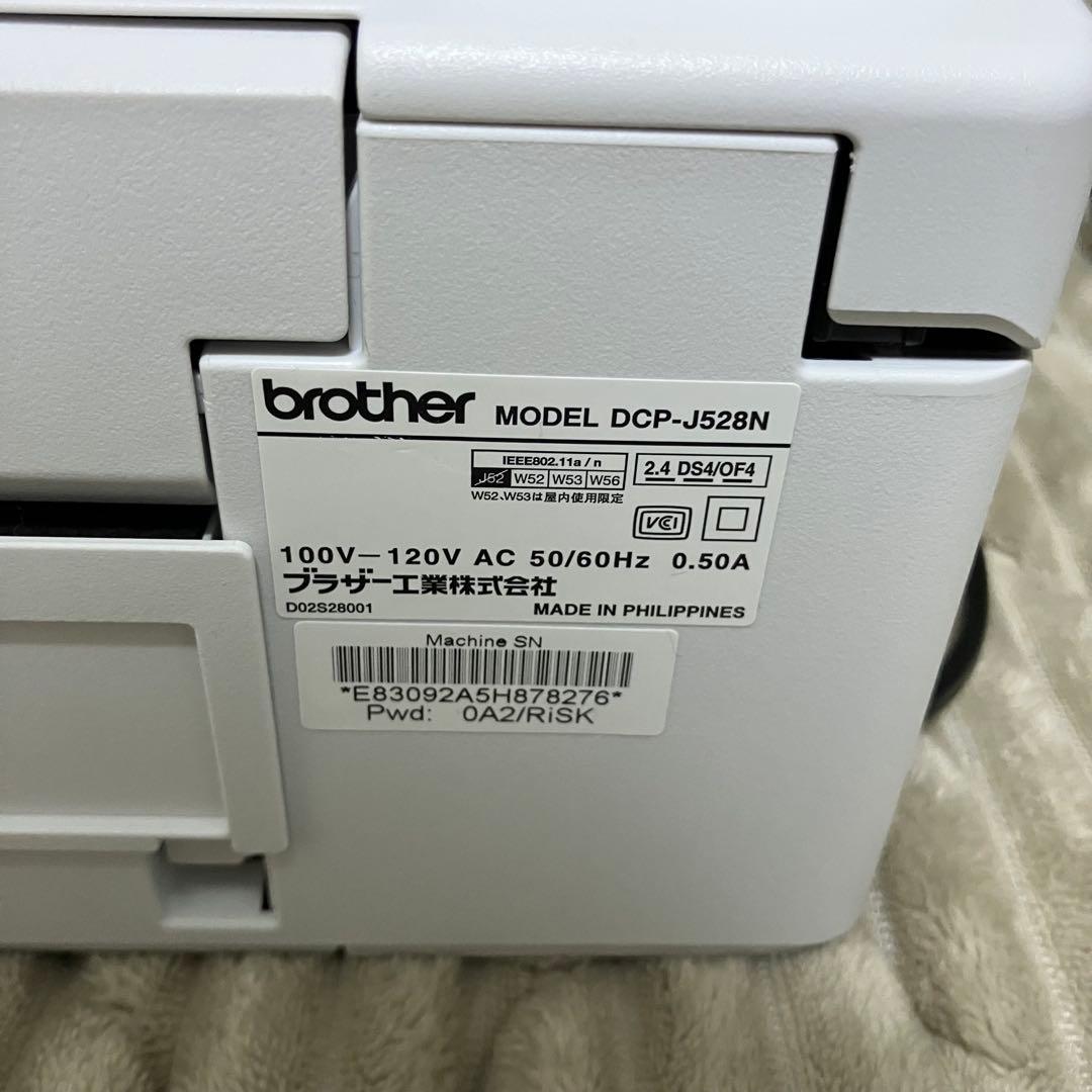 [美品] Brother DCP-J528N プリンター 本体
