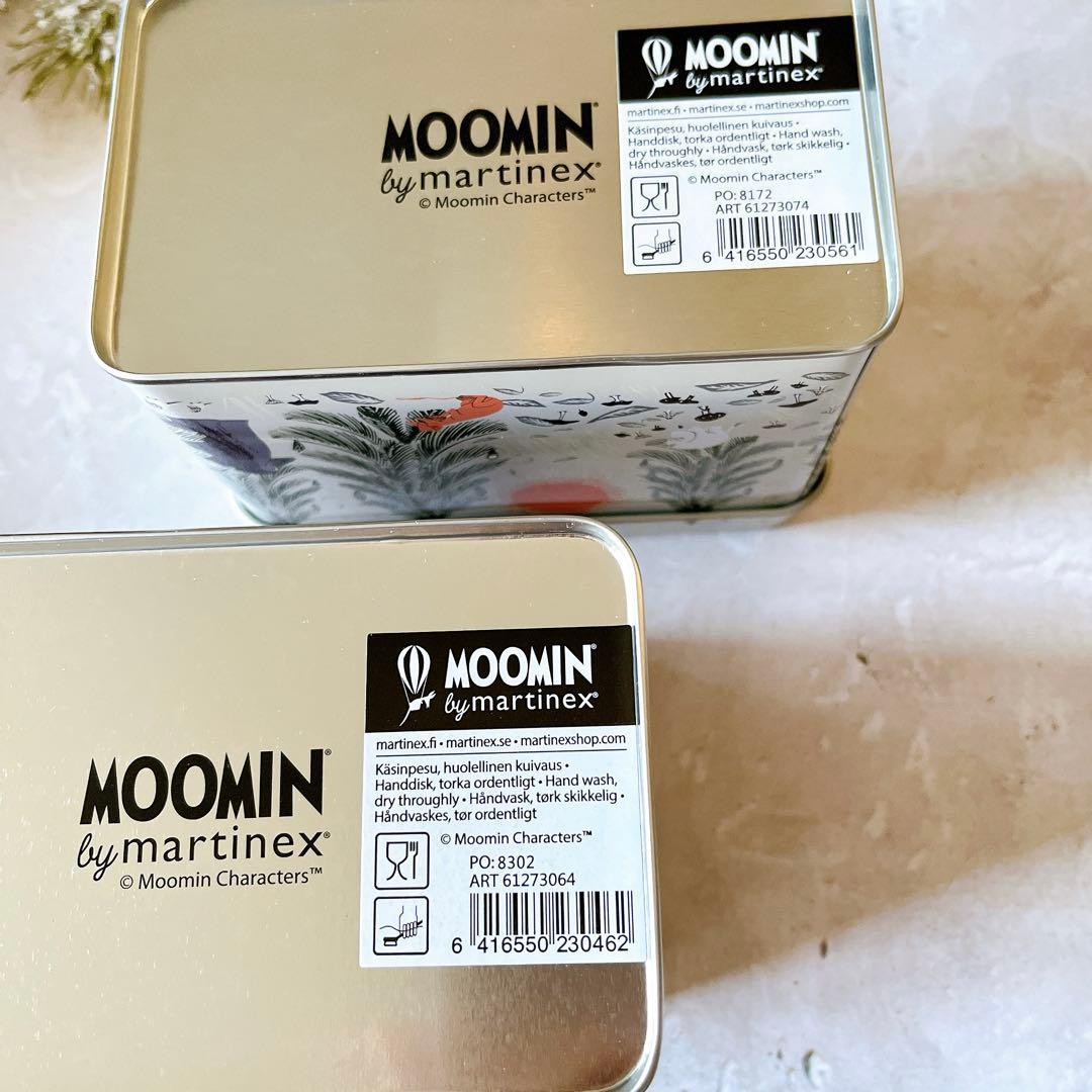 ♡ムーミン　マルティネックス　ティン缶　収納　小物入れ　キッチン　アルミ缶
