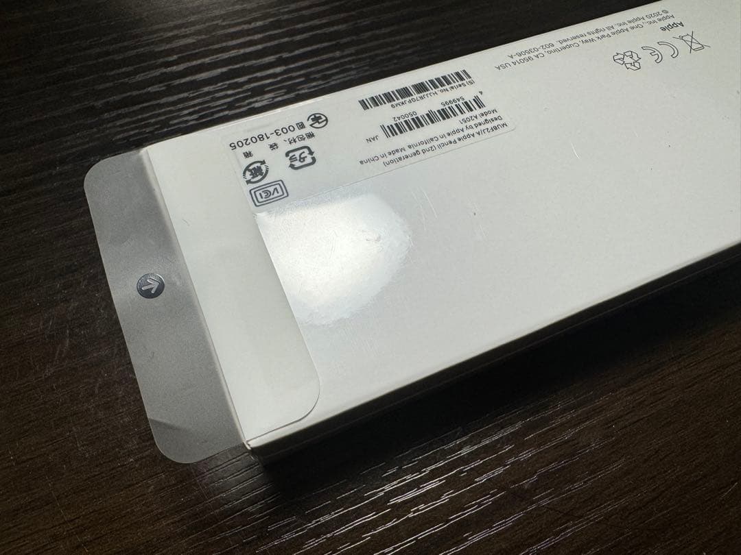 理恵さま専用【新品未使用】純正 Apple Pencil (第2世代) 未開封