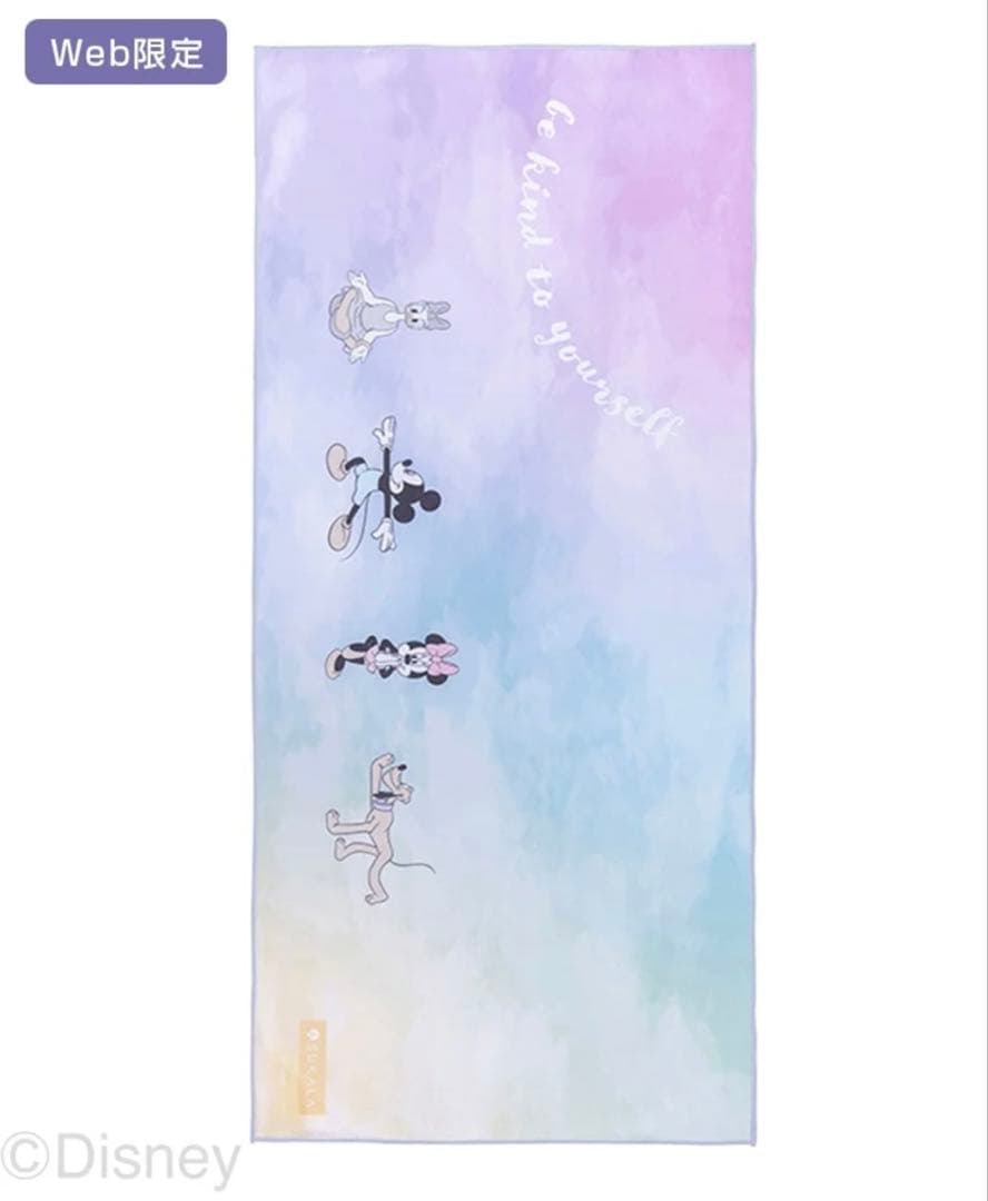 SUKALA Yoga ヨガマット・エッセンシャルバーム・タオル 3点セット