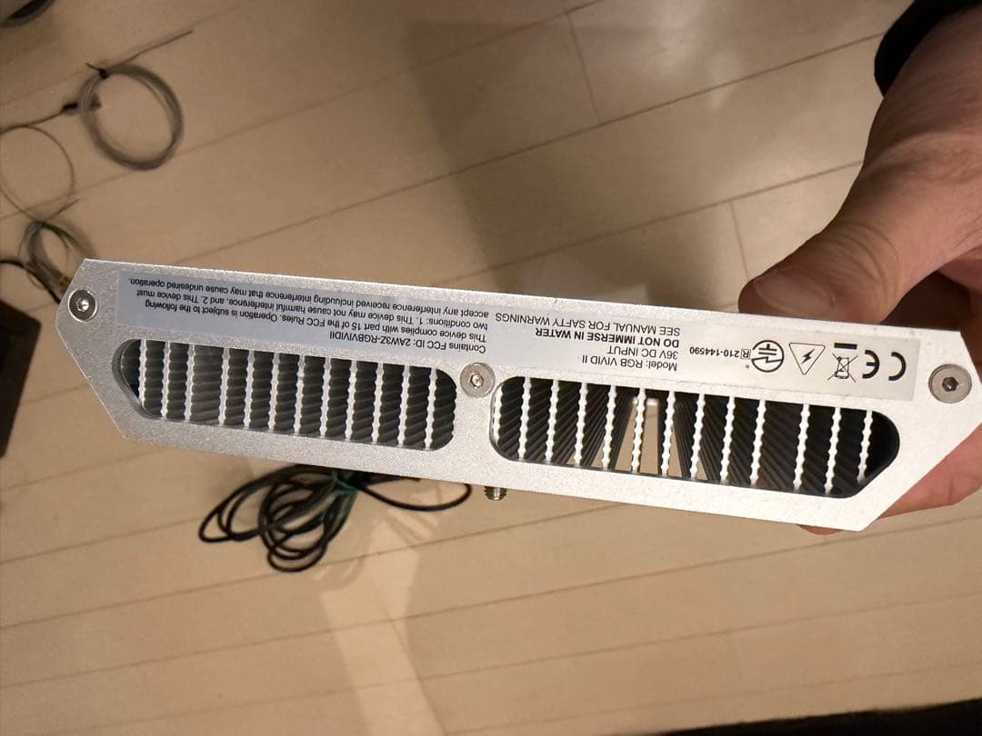 chihiros RGB vivid2 中古　シェード付き