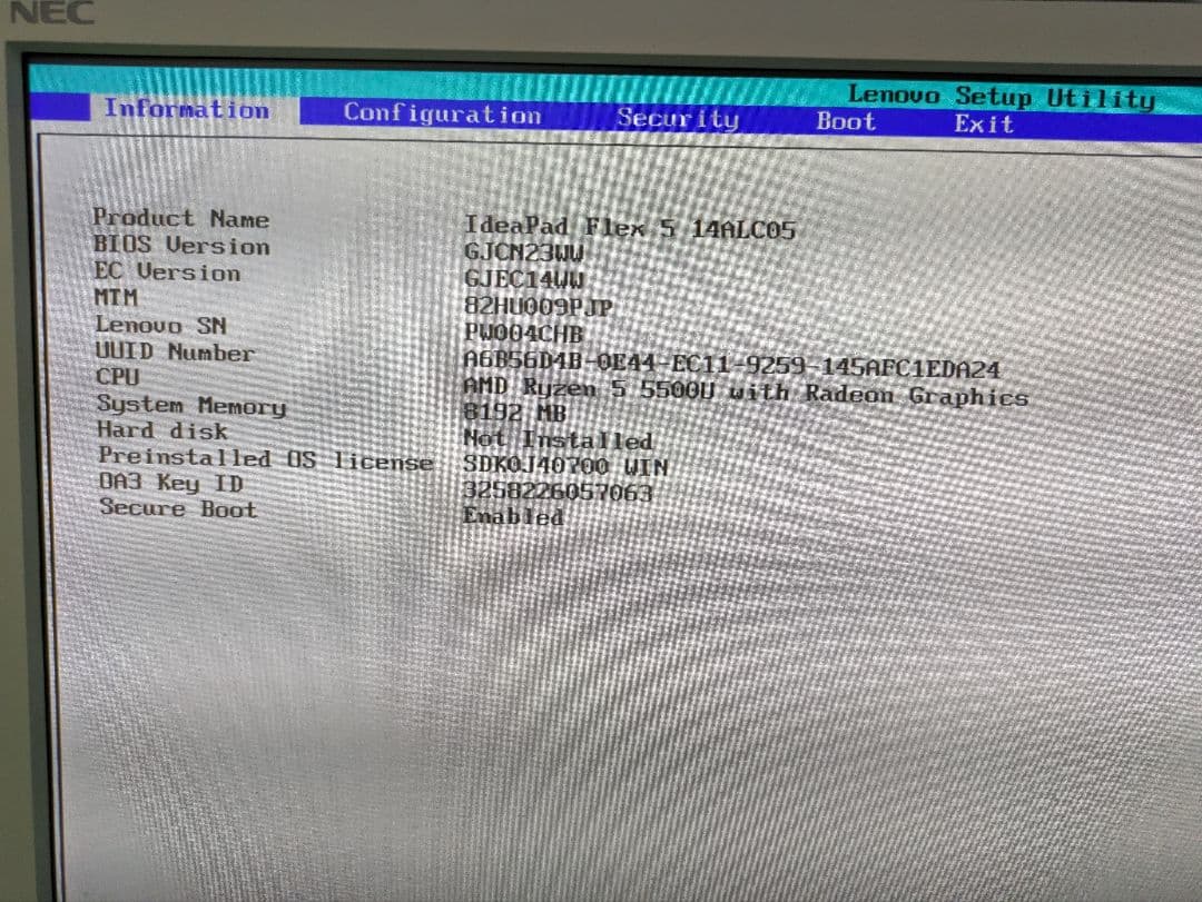 Lenovo ideapad 5 flex Ryzen5 ジャンク品