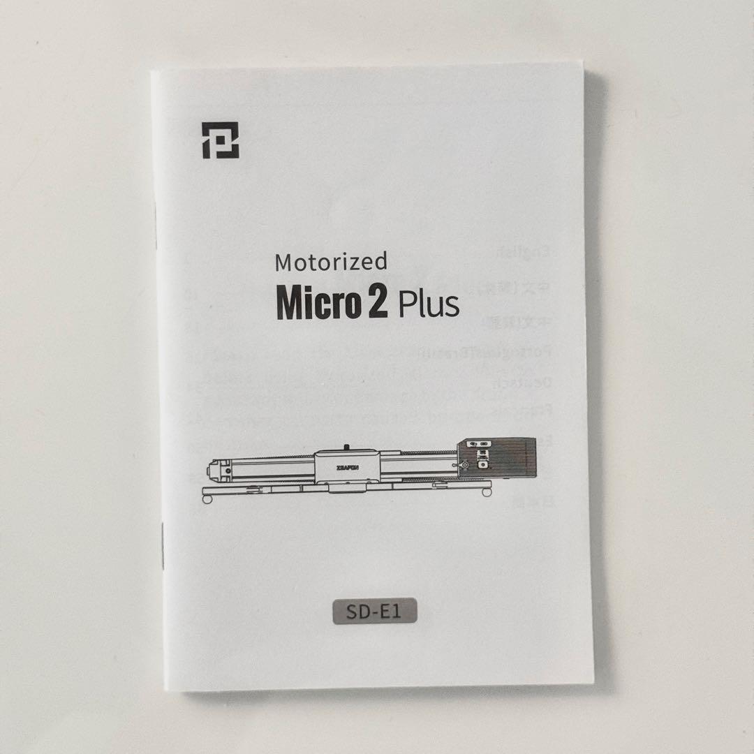 Zeapon Micro2 Plus 電動カメラスライダー