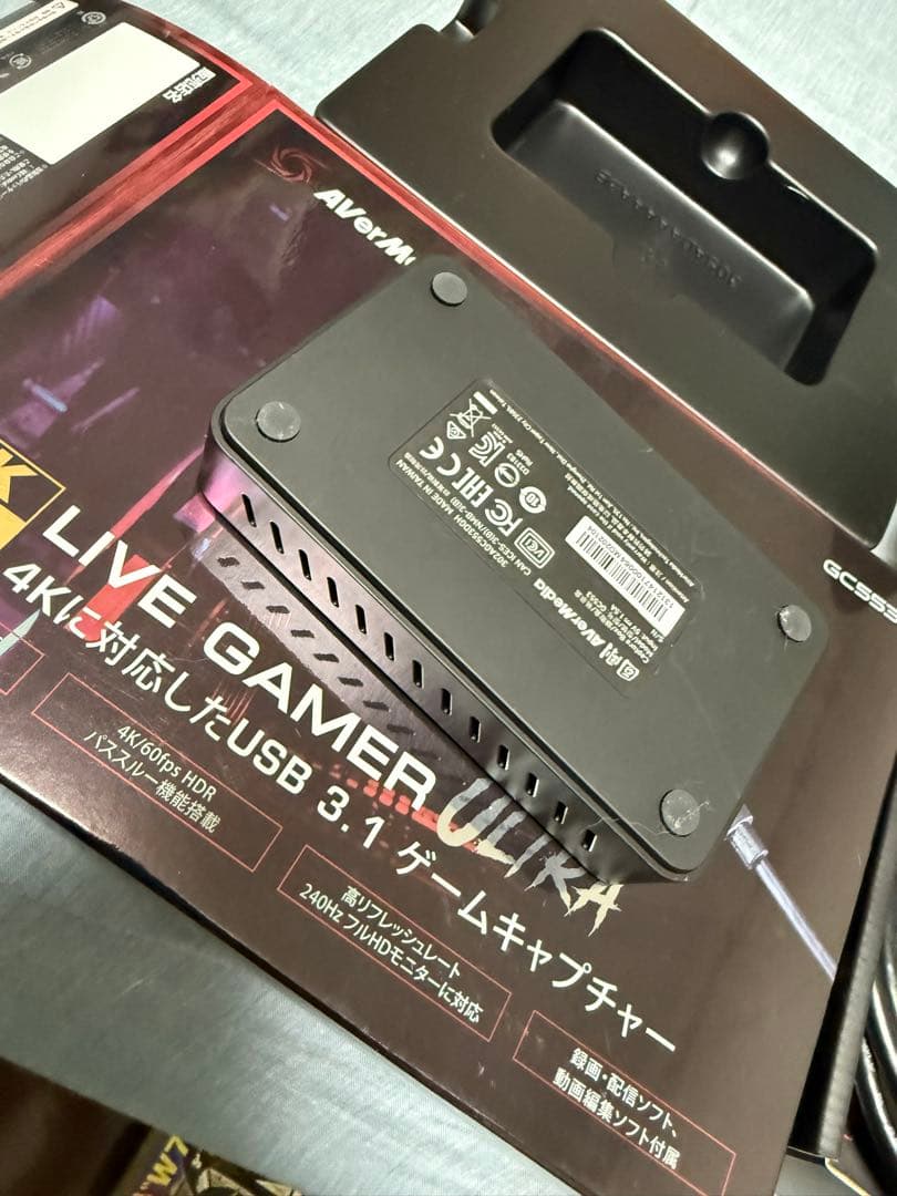 ビデオキャプチャー・キャプチャーボード AverMedia LIVE GAMER ULTRA 4K