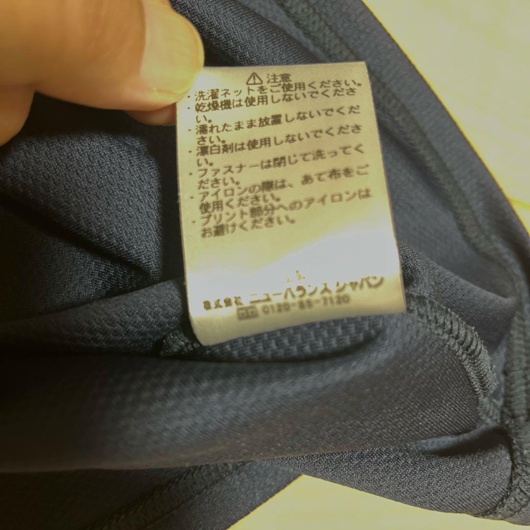 【美品】New balance FC東京 2023 トラックジャケット