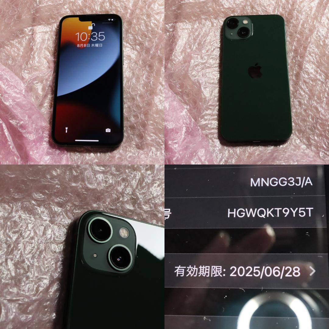 iphone13simフリー128GB保証残2025年6月バッテリー容量100%