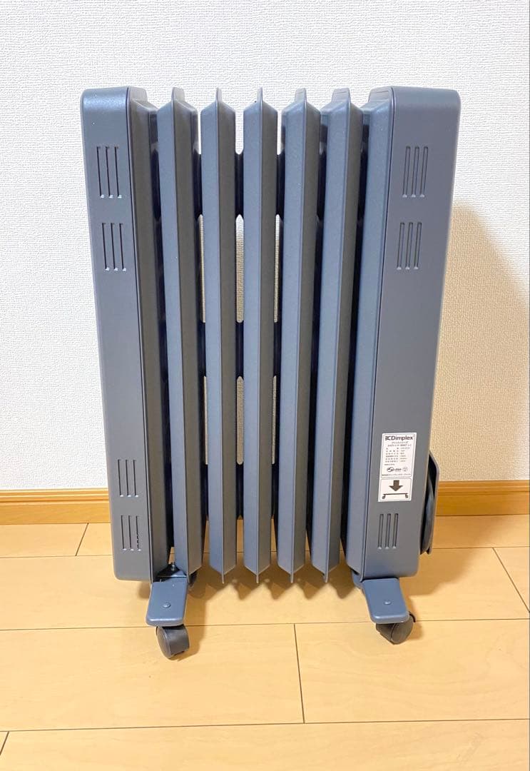Dimplex オイルフリーヒーター B04 グレー