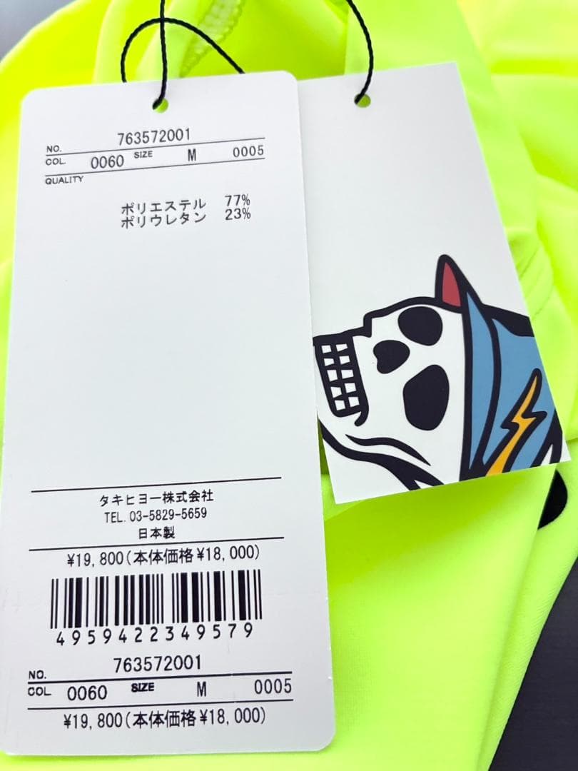 【新品】デヴァローゴルフ DEVEREUX GOLF 半袖モックネック Mサイズ