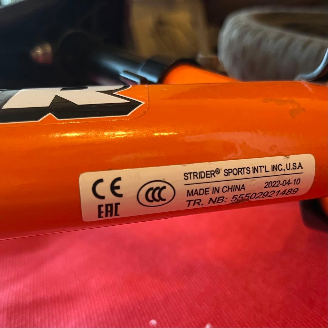 STRIDER 12 スポーツ　バランスバイク オレンジ