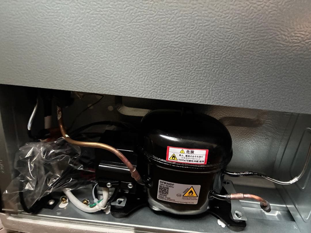 【超美品】2024年製 アイリスオーヤマ 小型冷蔵庫 46L ダークウッド