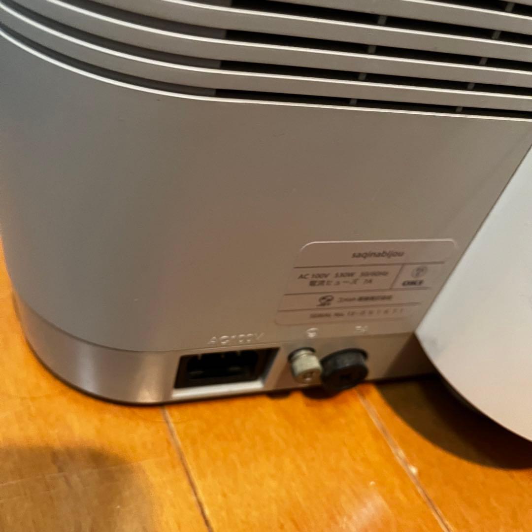 専用　saqinabijou 美顔器