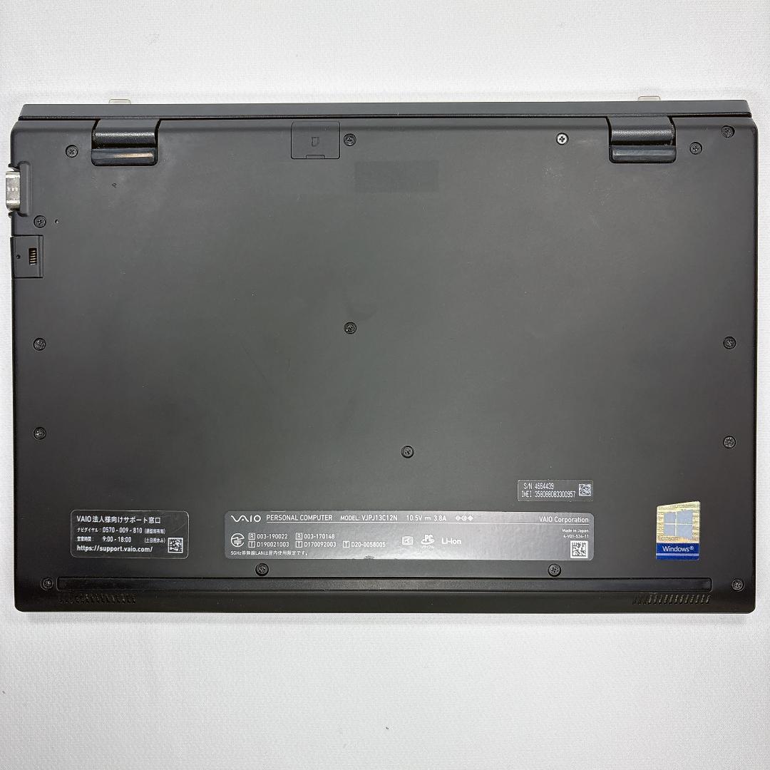 ★SX12同等品★VAIO Pro PJ VJPJ13 16GB _925