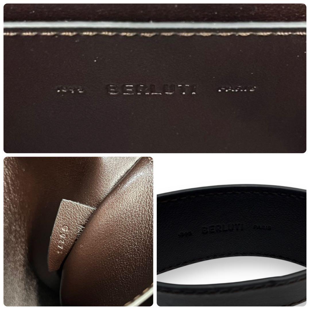 ゆんち■berluti　ルティ25　ガリバー　ショルダーバッグ　2way