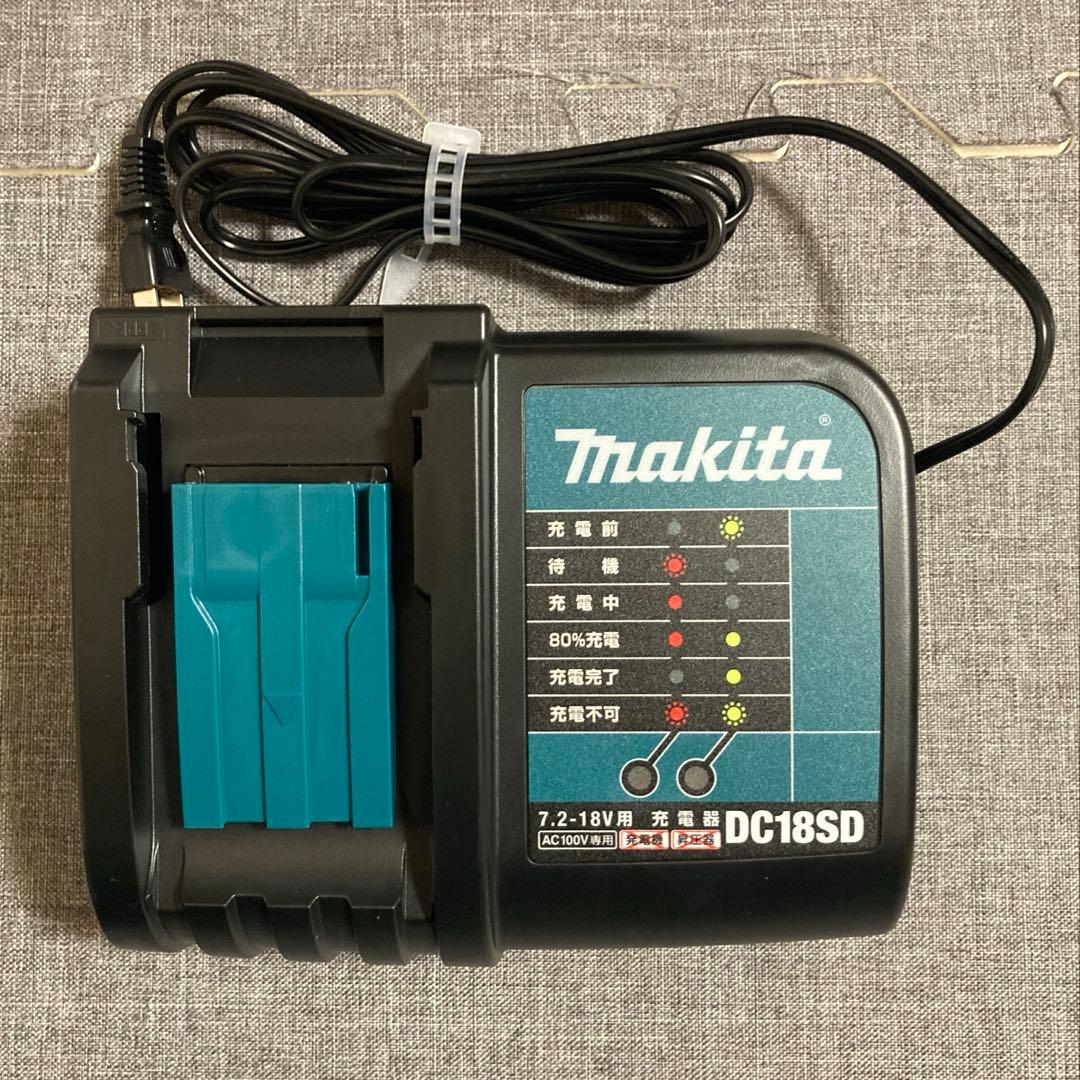 マキタ 充電式 ポールバリカン バッテリ・充電器セット MUN301LDSF