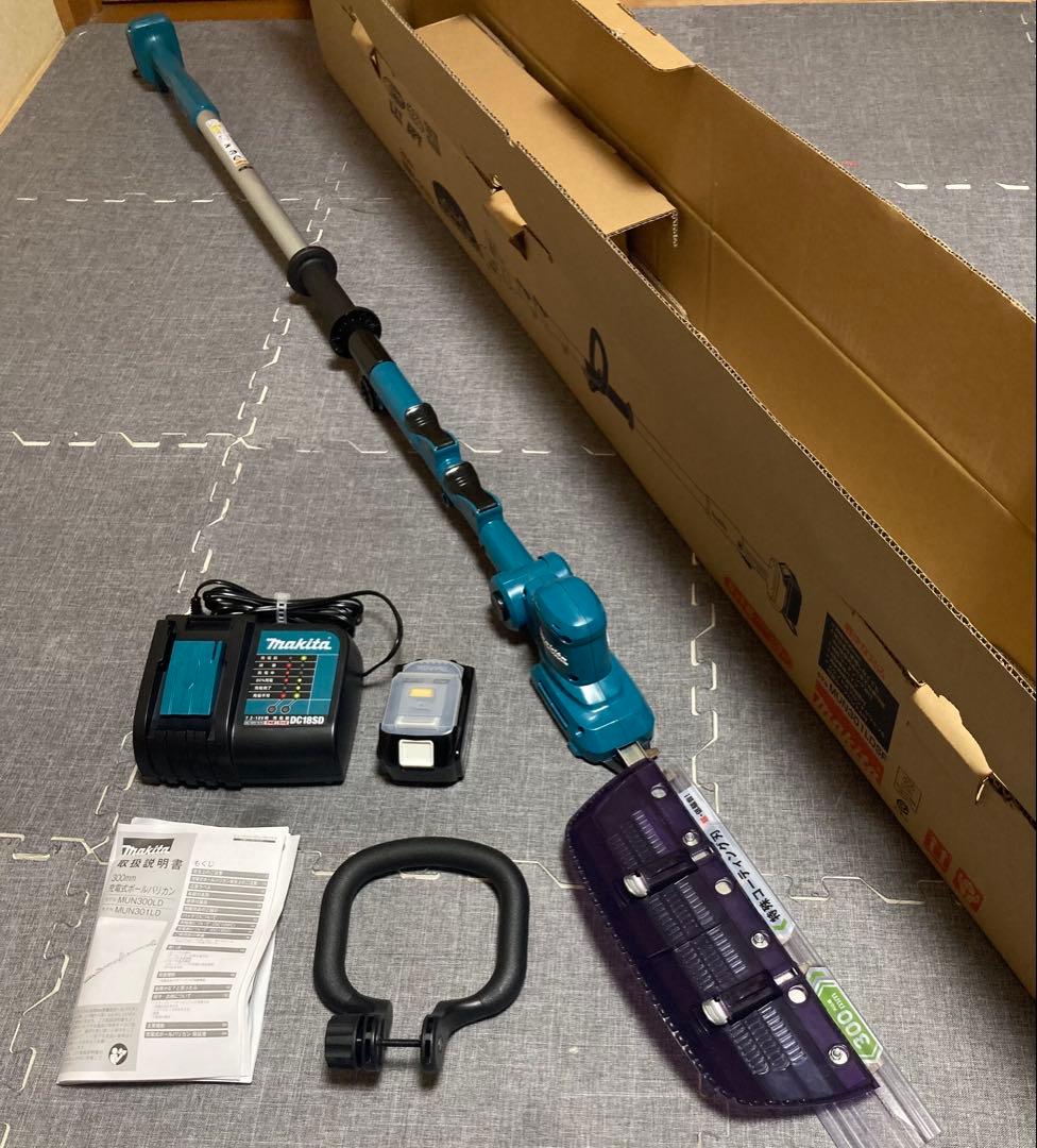 マキタ 充電式 ポールバリカン バッテリ・充電器セット MUN301LDSF