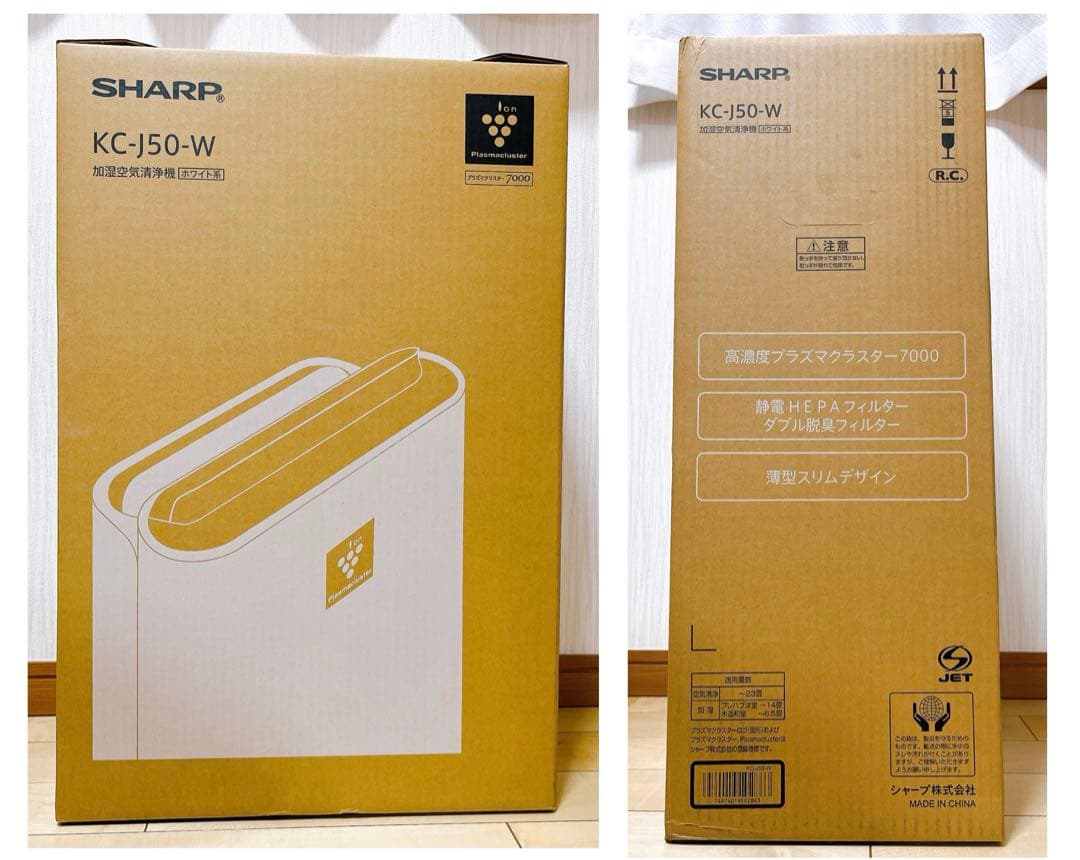 送料込み◎匿名配送◎ SHARP 加湿空気清浄機　KC-J50-W