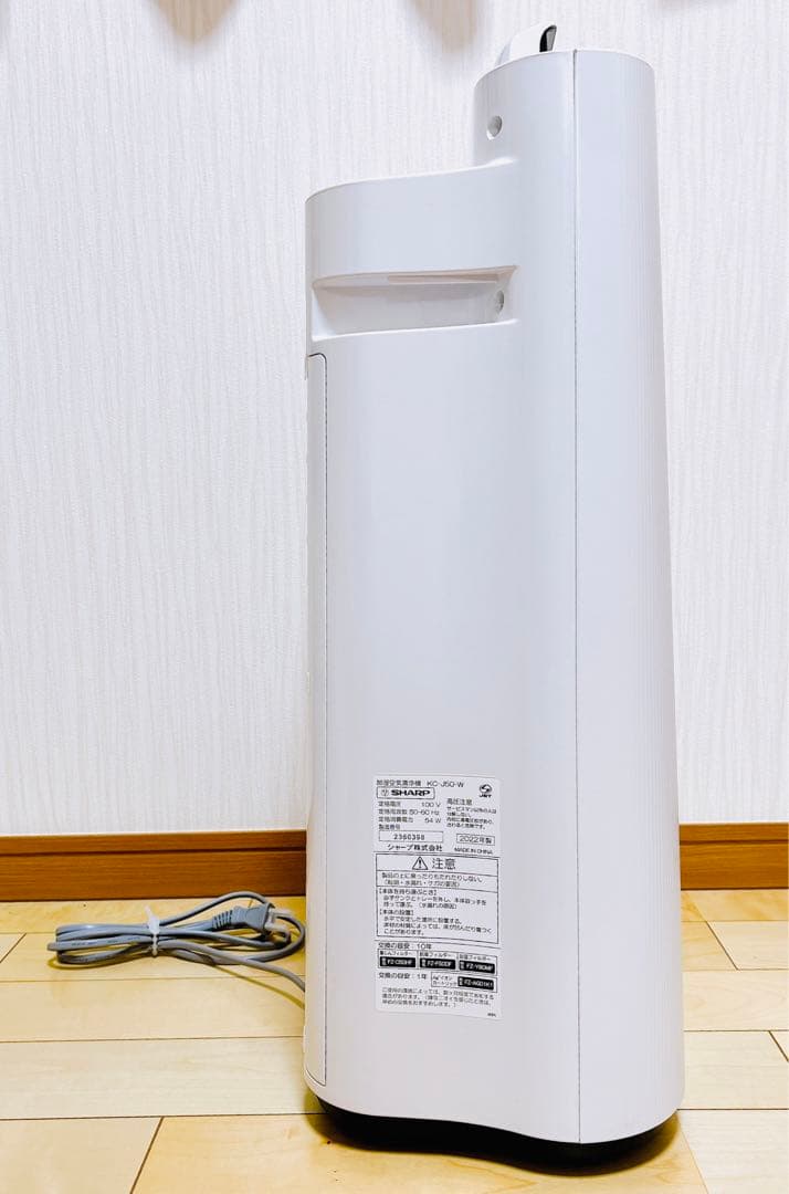 送料込み◎匿名配送◎ SHARP 加湿空気清浄機　KC-J50-W