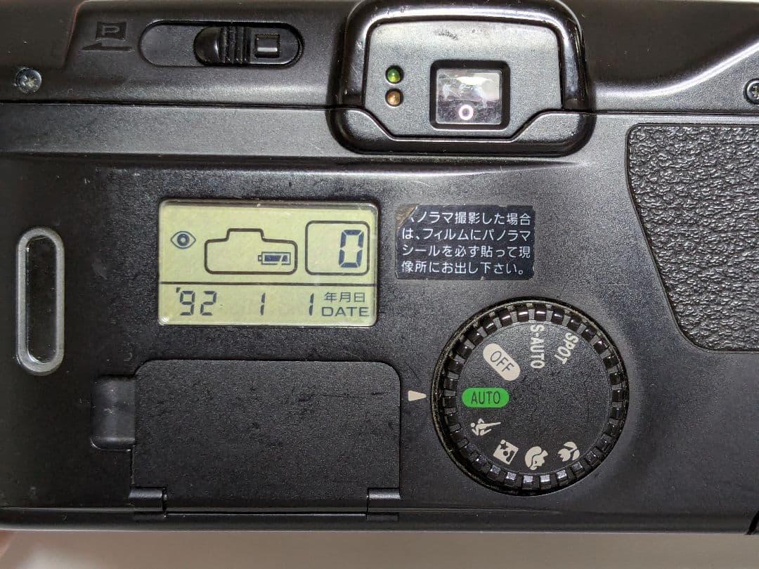 Canon フィルムカメラ＋レンズセット【現状渡し】