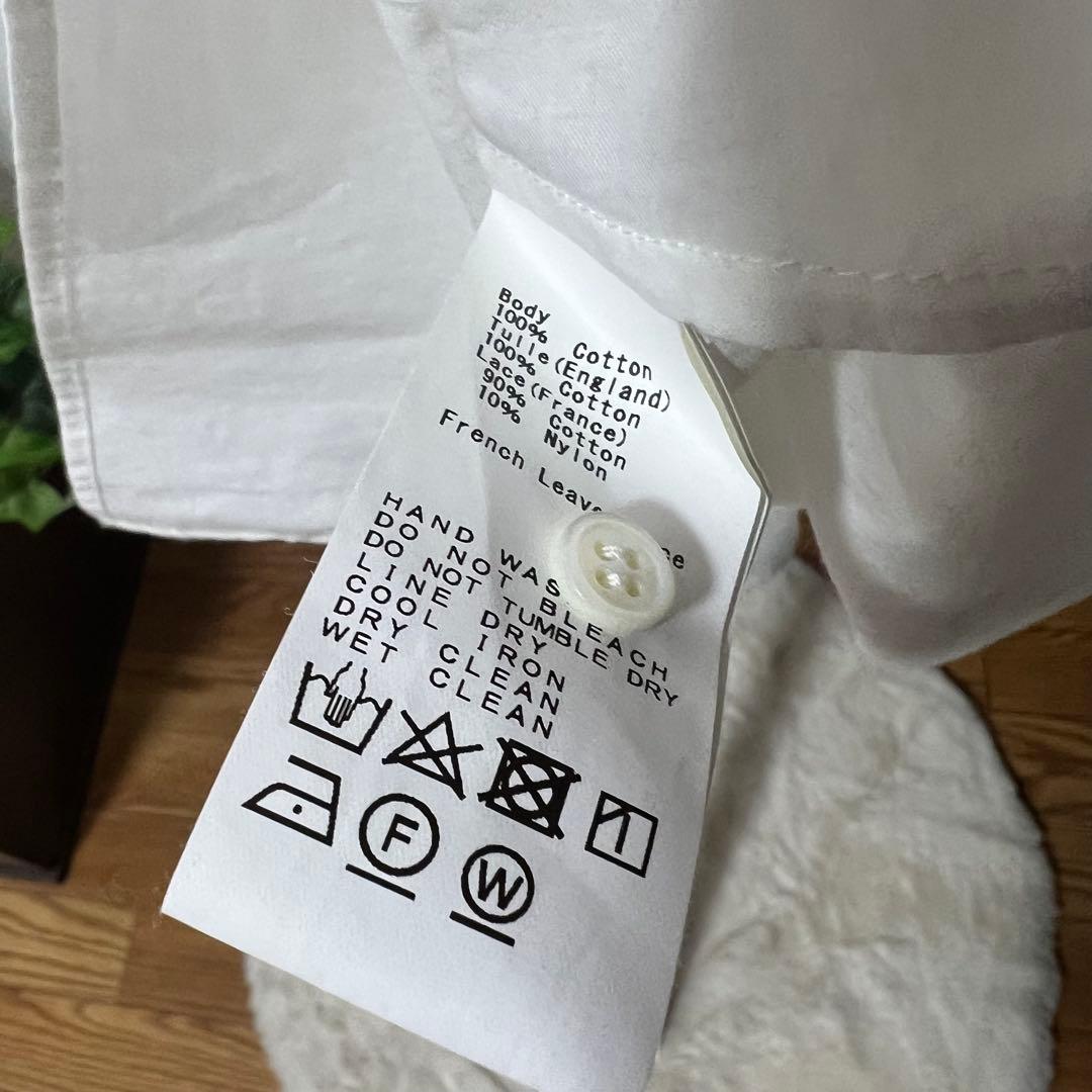 Bilitis dix-sept ans ホワイトシャツ ブラウス フリルレース