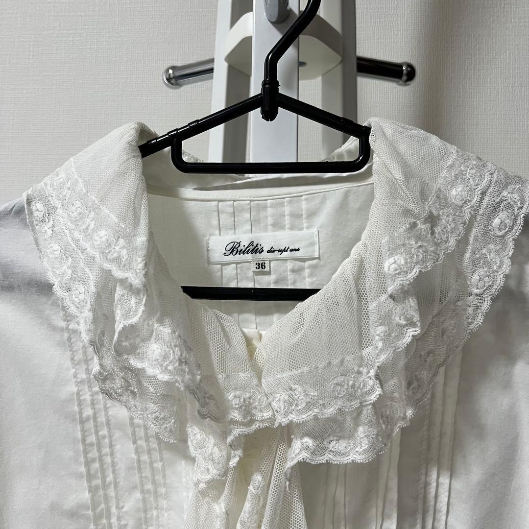 Bilitis dix-sept ans ホワイトシャツ ブラウス フリルレース